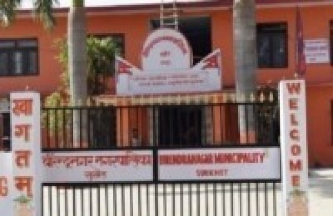 वीरेन्द्रनगरमा तालमेल गर्ने सत्तारुढ गठबन्धनको निर्णय    